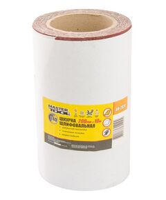 Шкурка шлифовальная MASTERTOOL Р240, ткань, 200 мм, 10 м, фото  | SNABZHENIE.com.ua