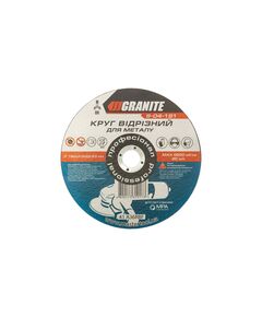 Диск абразивний відрізний GRANITE 180х2.0х22.2 мм для металу, фото  | SNABZHENIE.com.ua