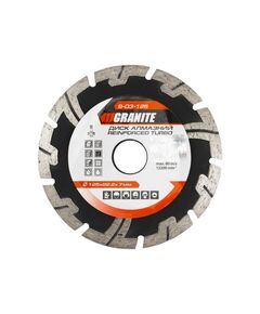 Алмазний диск GRANITE TURBO REINFORCED 125 мм, фото  | SNABZHENIE.com.ua