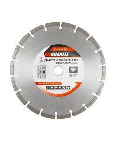 Алмазный диск GRANITE сегментированный 230 мм для резки, фото  | SNABZHENIE.com.ua