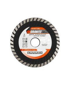 Диск алмазний GRANITE TURBO WAVE 125 мм для різання каменю, фото  | SNABZHENIE.com.ua