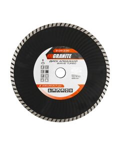 Диск алмазний GRANITE TURBO WAVE 230 мм для різання, фото  | SNABZHENIE.com.ua