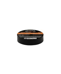 Изоляционная лента MASTERTOOL 0.15 мм, 17 мм, 20 м, черная, 10 шт, фото  | SNABZHENIE.com.ua
