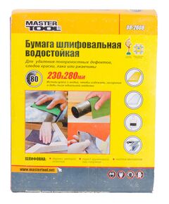 Шлифовальная водостойкая бумага MASTERTOOL Р80, 230x280 мм, фото  | SNABZHENIE.com.ua