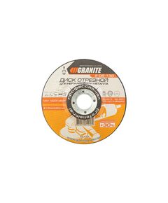 Диск абразивний GRANITE PROFI +30 для нержавійки 125x2.2 мм, фото  | SNABZHENIE.com.ua