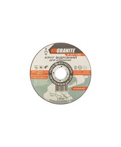 Диск абразивний відрізний для алюмінію GRANITE 125мм 1.0мм 22.2мм, фото  | SNABZHENIE.com.ua