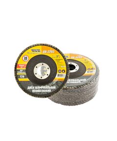 Диск шліфувальний конусний MASTERTOOL Т29 125х22 мм, зерно 36, 5 шт, фото  | SNABZHENIE.com.ua