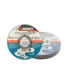 Отрезной абразивный диск для металла GRANITE 125x1.0x22.2 мм, 10 шт, фото  | SNABZHENIE.com.ua