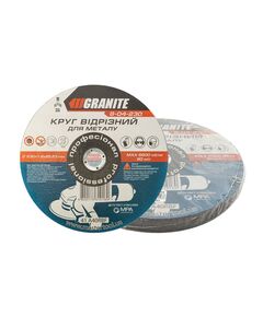 Диск абразивний відрізний GRANITE 230x1.6мм для металу 10 шт, фото  | SNABZHENIE.com.ua