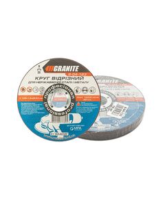 Диск абразивний відрізний GRANITE 125x1.2x22.2 мм для металу, 10 шт, фото  | SNABZHENIE.com.ua