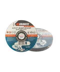 Диск абразивний відрізний для металу GRANITE 180x2.0x22.2 мм, 10 шт, фото  | SNABZHENIE.com.ua