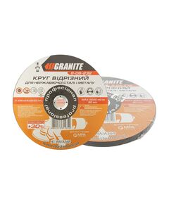 Диск абразивний відрізний для металу та нержавіючої сталі GRANITE PROFI +30 230х2.5х22.2 мм 5 шт 8-06-232PC, фото  | SNABZHENIE.com.ua