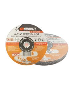 Диск абразивний відрізний для металу та нержавіючої сталі GRANITE PROFI +30 230х2.0х22.2 мм 10 шт 8-06-231PC, фото  | SNABZHENIE.com.ua