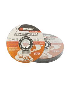 Диск абразивный отрезной для металла и нержавеющей стали GRANITE PROFI +30 150х1.6х22.2 мм 10 шт, фото  | SNABZHENIE.com.ua