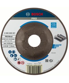 Армований відрізний круг PRO Metal, 125 x 2,5 x 22,23 мм, oSa Bosch, фото  | SNABZHENIE.com.ua