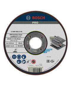 Шліфувальний диск PRO Semi-Flexible, 125 x 3 x 22,23 мм Bosch, фото  | SNABZHENIE.com.ua
