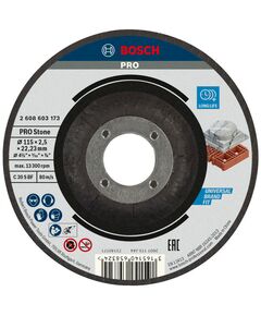 Відрізний круг PRO Stone, 115 x 2,5 x 22,23 мм Bosch, фото  | SNABZHENIE.com.ua