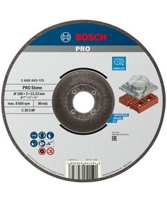 Армований відрізний круг PRO Stone, 180 x 3 x 22,23 мм, увігнутий Bosch, фото  | SNABZHENIE.com.ua
