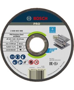 Відрізний круг PRO Stainless Steel and Metal, 115 х 0,8 х 22,23 мм Bosch, фото  | SNABZHENIE.com.ua