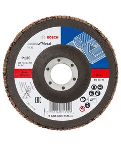Складчастий шліфувальний круг X431, Standard for Metal Bosch, фото  | SNABZHENIE.com.ua