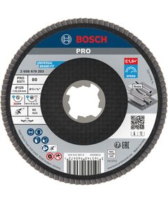 Пелюстковий шліфувальний диск PRO X571, 125 мм, G80, X-Lock Bosch, фото  | SNABZHENIE.com.ua