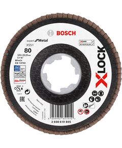 Пелюстковий шліфувальний диск X-LOCK X551 Expert for Metal Bosch, фото  | SNABZHENIE.com.ua