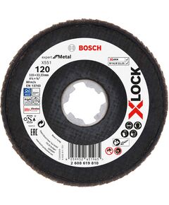 Пелюстковий шліфувальний диск X-LOCK X551 Expert for Metal Bosch, фото  | SNABZHENIE.com.ua
