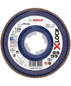 Пелюстковий шліфувальний диск X-LOCK X551 Expert for Metal Bosch, фото  | SNABZHENIE.com.ua