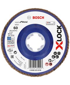 Пелюстковий шліфувальний диск X-LOCK X551 Expert for Metal Bosch, фото  | SNABZHENIE.com.ua