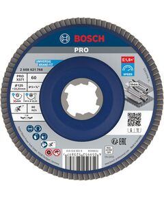 Пелюстковий шліфувальний диск PRO X571, 125 мм, G60, X-Lock Bosch, фото  | SNABZHENIE.com.ua