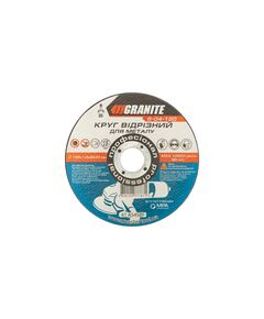 Абразивний відрізний диск GRANITE 125х1.0х22.2 мм для металу, фото  | SNABZHENIE.com.ua