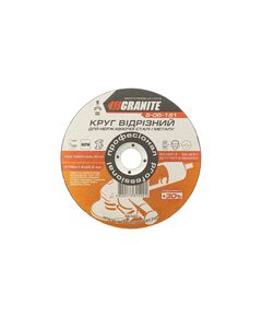 Отрезной диск GRANITE PROFI +30 для нержавейки и металла 150х1.6 мм, фото  | SNABZHENIE.com.ua
