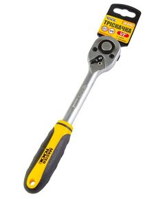 Трещотка MASTERTOOL 1/2, 45 зубьев, фото  | SNABZHENIE.com.ua