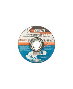 Абразивний диск GRANITE 125 мм для металу та нержавійки 8-04-123, фото  | SNABZHENIE.com.ua
