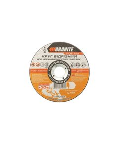 Диск абразивний GRANITE PROFI +30 для нержавійки та металу 125x1.0 мм, фото  | SNABZHENIE.com.ua