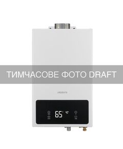 Комплект газова колонка ARDESTO HB02 10л/хв 20кВт турбована Low NOx з димоходом, фото  | SNABZHENIE.com.ua