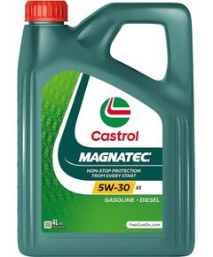 Олива моторна Castrol Magnatec Stop-Start 5W-30 4л (MG SS 5W30 A5/4) (15F908), фото  | SNABZHENIE.com.ua