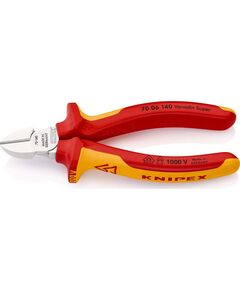 Кусачки боковые хромированные 140 мм Knipex 70 06 140, фото  | SNABZHENIE.com.ua