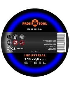 Відрізний круг PROFITOOL по металу 115x2x22,2 мм (72004) для болгарки, фото  | SNABZHENIE.com.ua