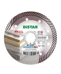 Алмазный диск DISTAR 115x1,4/1,0x10x22,23 Gres Master 11115160009, фото  | SNABZHENIE.com.ua