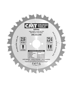 Пильный диск CMT 260x30 мм Z28 для продольного реза древесины, фото  | SNABZHENIE.com.ua