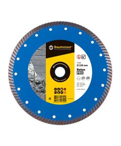 Диск відрізний Turbo Beton PRO 230x2,6x9x22,23 BAUMESSER 90215008017, фото  | SNABZHENIE.com.ua