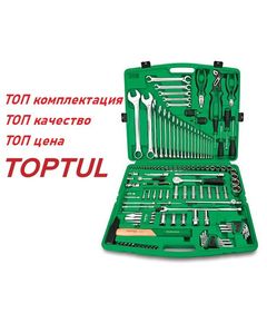 Професійний набір інструментів TOPTUL на 130 одиниць, фото  | SNABZHENIE.com.ua