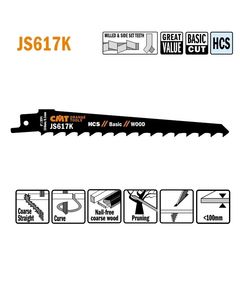 Полотно для сабельной пилы 150x130x19 мм, K 1,25; TS 8,5 CMT JS617K-5, фото  | SNABZHENIE.com.ua