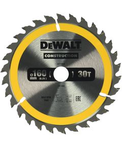 Диск пильний DeWALT 160x20 мм, 30 зубів, універсальний DT1932, фото  | SNABZHENIE.com.ua
