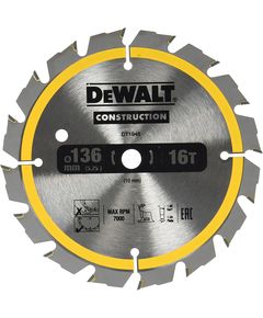 Диск пильный DeWALT 136x10 мм, 16 зубьев, угол 20°, фото  | SNABZHENIE.com.ua