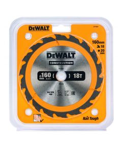 Пильный диск DeWALT 160x20 мм, 18 зубцов, 20° ATB, фото  | SNABZHENIE.com.ua