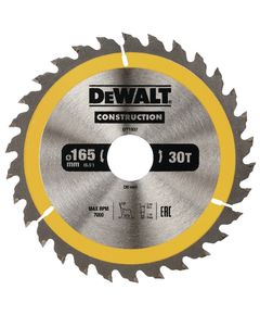 Диск пильний DeWALT 165x30 мм, 30 зубів, швидкий різ, 10° DT1937, фото  | SNABZHENIE.com.ua