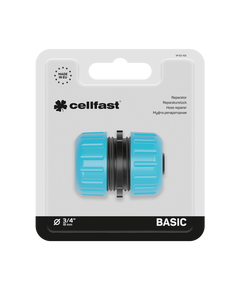 Муфта CELLFAST BASIC 3/4 для соединения шлангов 50-105, фото  | SNABZHENIE.com.ua