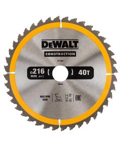 Диск пильний DeWALT DT1953 190 мм, фото  | SNABZHENIE.com.ua